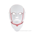 Led Therapy Mask Facial Skin Tightening Light Therapy